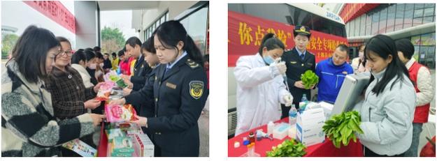 江西省于都县举办"3·15"国际消费者权益日宣传咨询服务活动暨诚信教